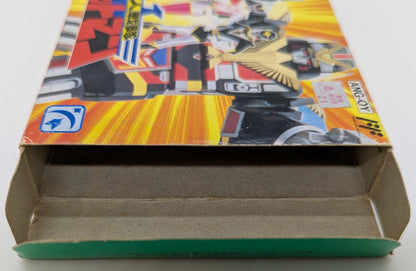 FC Choujin Sentai Jetman