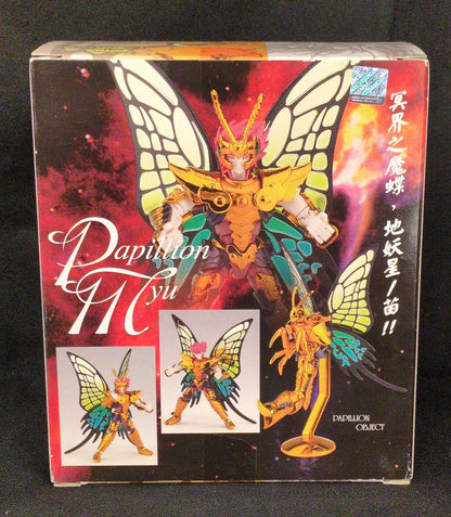 BANDAI ASIA Serie Saint Cloth de Hong Kong Masami Kurumada Papillon Myu / Estrella Demonio de la Tierra Papillon Myu