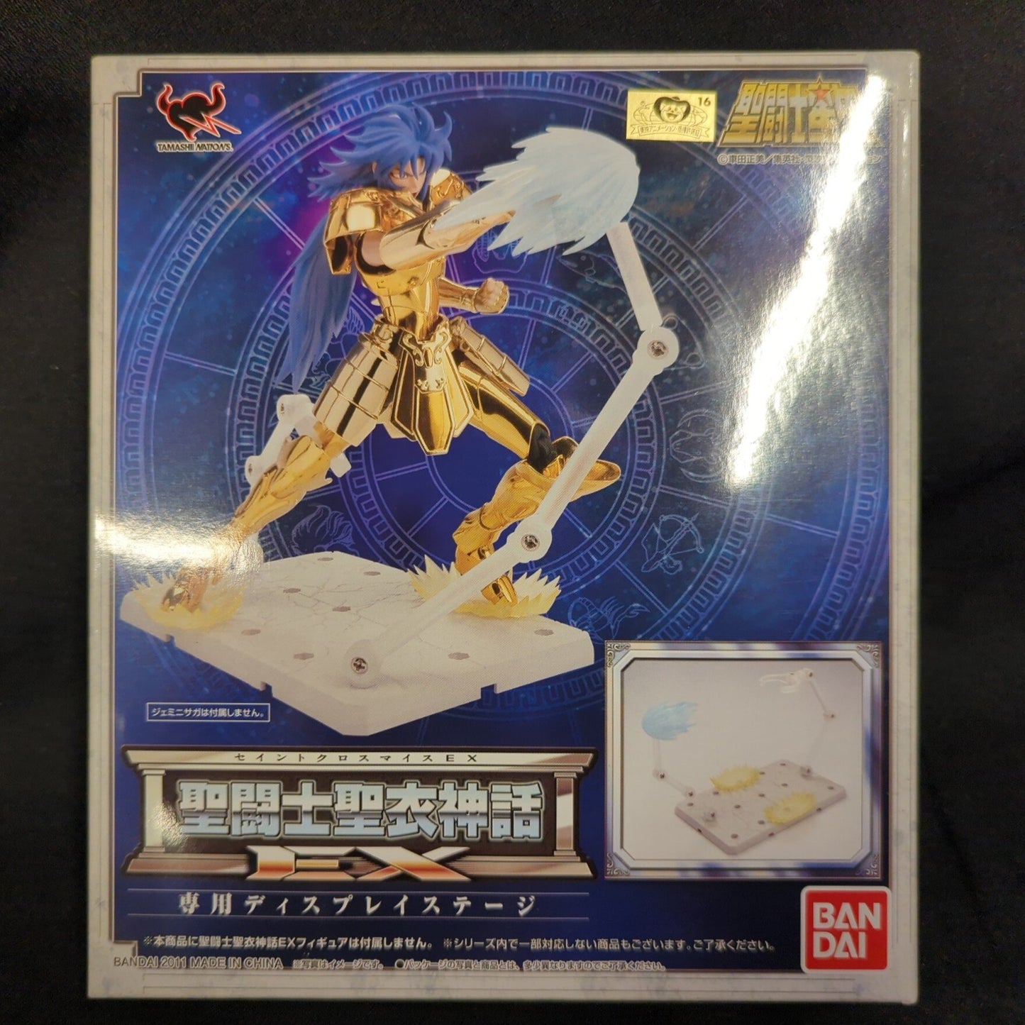 BANDAI Saint Seiya Myth Cloth EX Masami Kurumada Display Stage