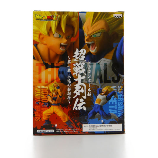 Dragon Ball Super Super Warrior Legend ~Chapter 1 Eternal Enemy~ B: Super Saiyan Vegeta 39491