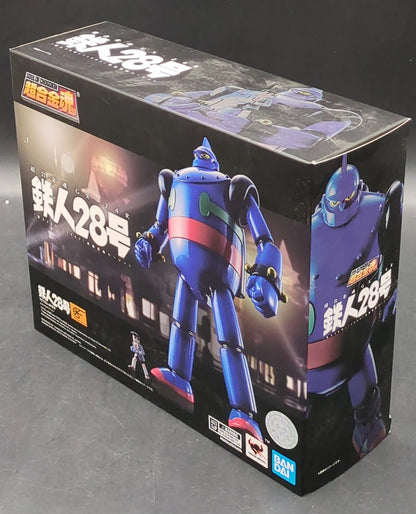 Bandai Soul of Chogokin Tetsujin 28(1963) Music version GX-24R