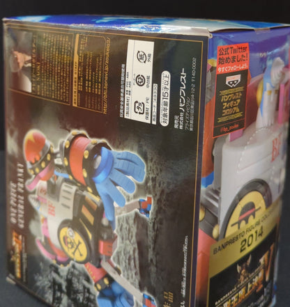 Banpresto SCultures BIG Zoukeiou-Choujokessen 3 vol.8 General Franky