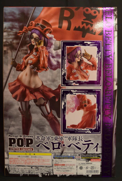 メガハウス POP LIMITED EDITIONBELOBETTY 革命軍東部軍司令官ベロ・ベティ