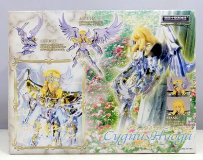 Bandai RFTERM0TOKEN RFTERM1TOKEN Cygnus Hyoga RFTERM2TOKEN / God Cross