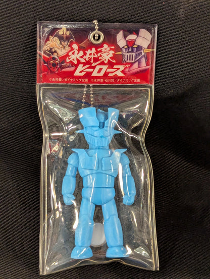 Kenelephant Go Nagai Dynamic Heroes Ball Chain Mascot Go Nagai Mazinger Z Blue