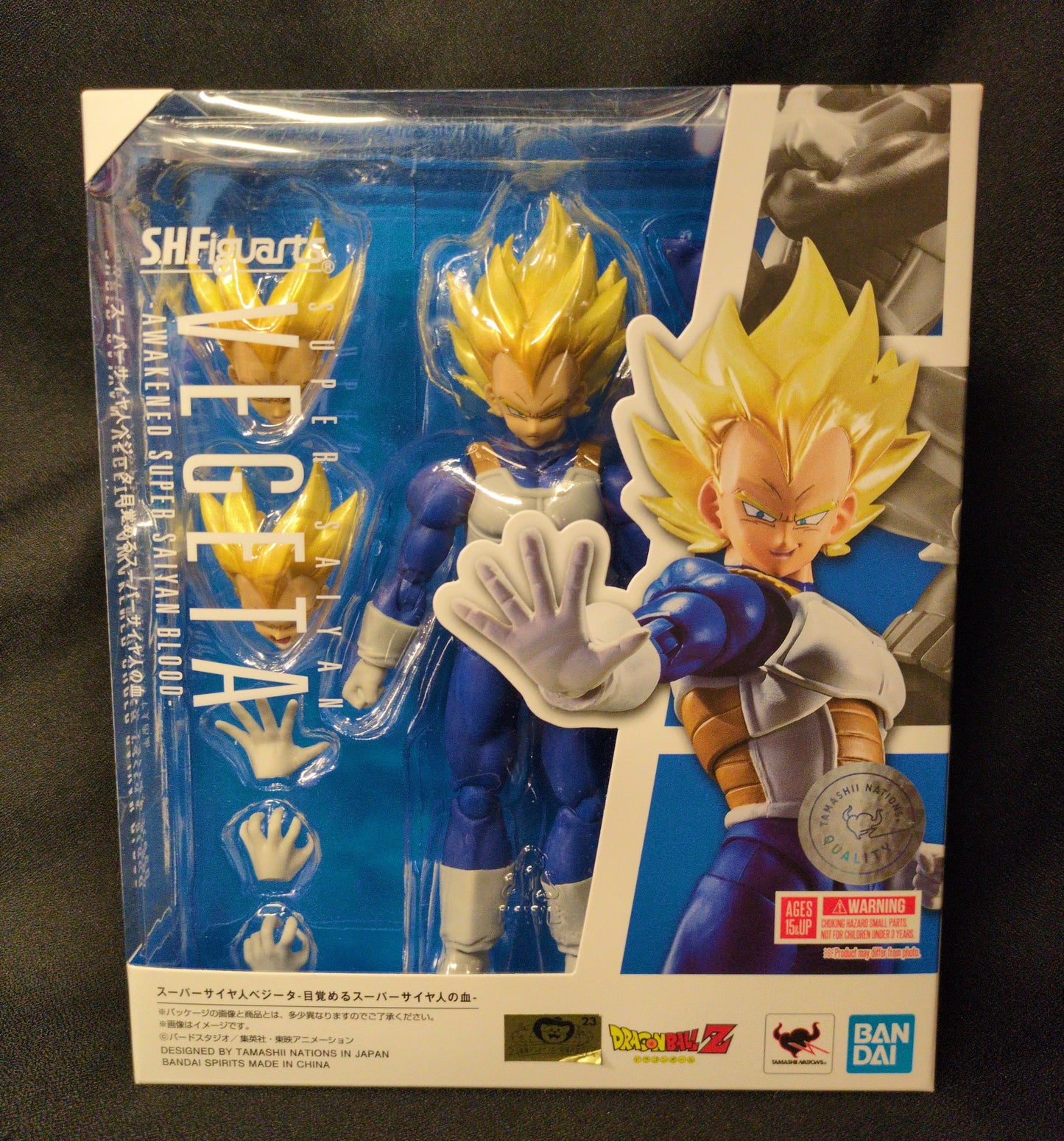 Bandai Spirits S.H.Figuarts Dragon Ball Z Super-Saiyan Vegeta -Awakening Super-Saiyan Blood-