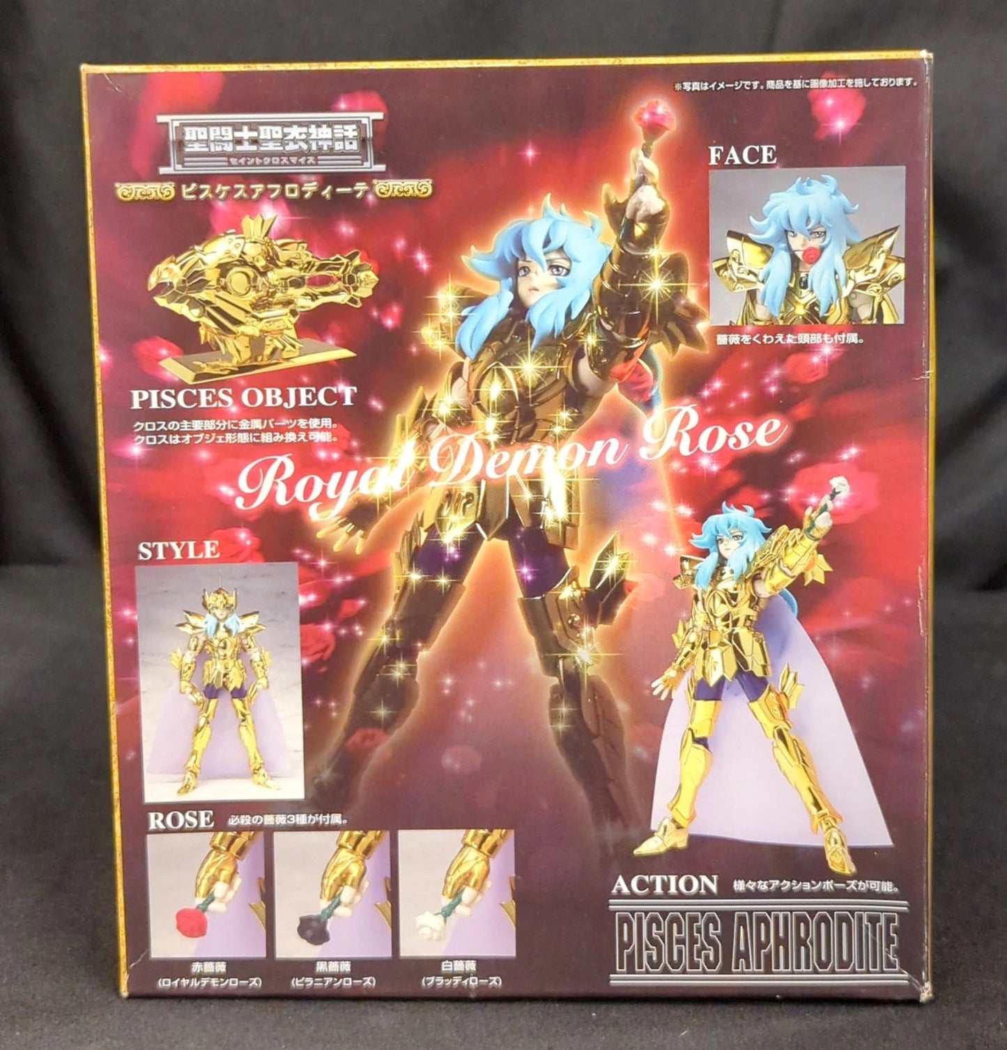 BANDAI Saint Seiya Myth Cloth Masami Kurumada Pisces Aphrodite