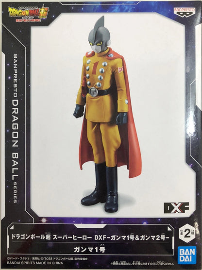Bandai Spirits DXF Gamma 1 and Gamma 2 Gamma 1