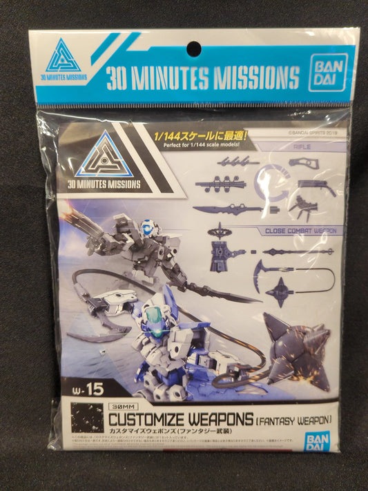 Bandai 30 MINUTES MISSIONS Customized Weapons (Fantasy Weapons) 15