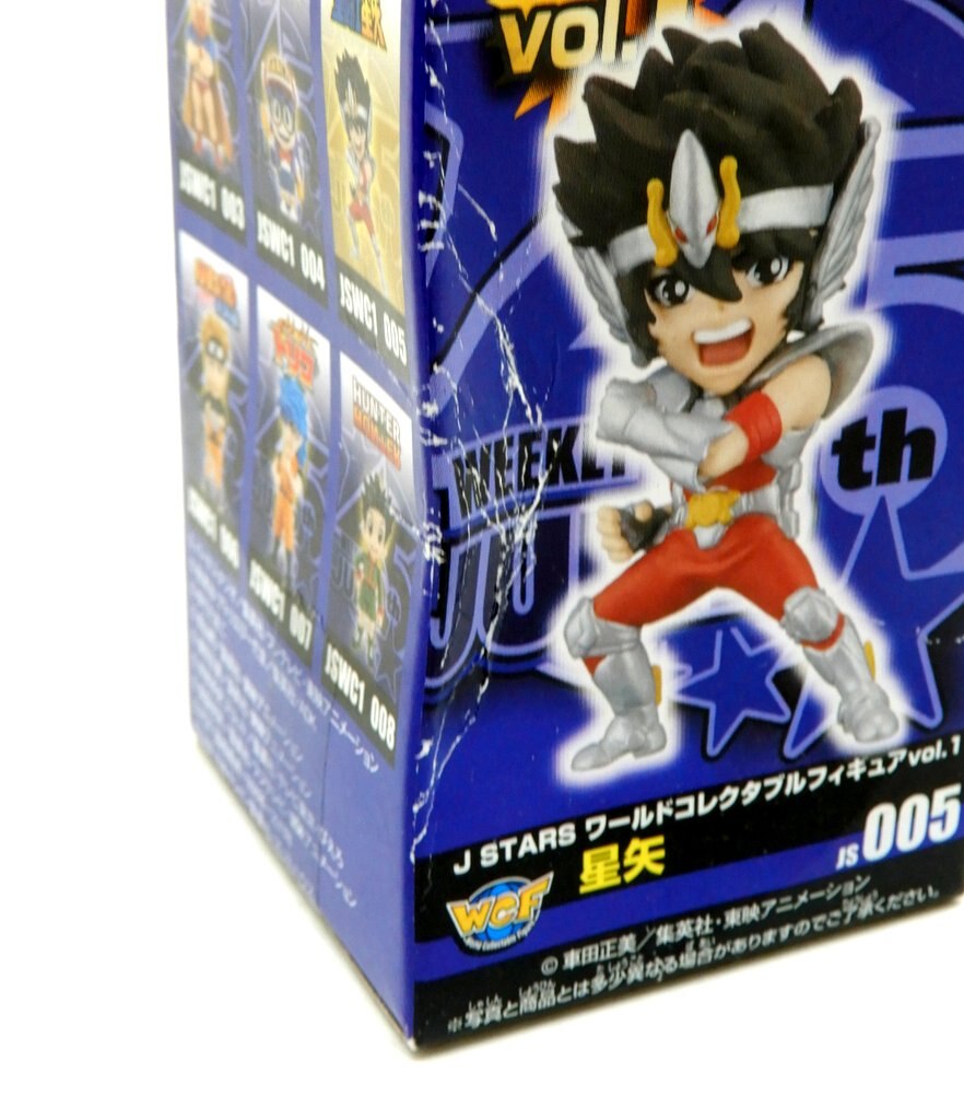 RFTERM0TOKEN WCF JSTARS Band 1 Seiya