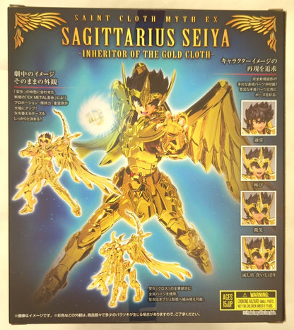 BANDAINAMCO/BANDAISPIRITS Saint Seiya Myth Cloth EX Masami Kurumada Sagittarius Seiya - Successor of the Gold Cloth -