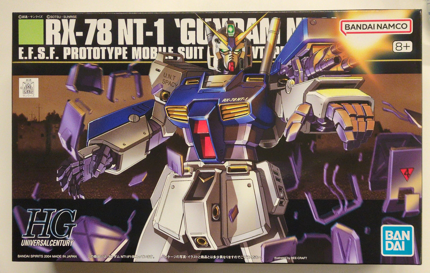 BANDAI SPIRITS HGUC 1/144 Bandai Namco version Gundam + notation 047