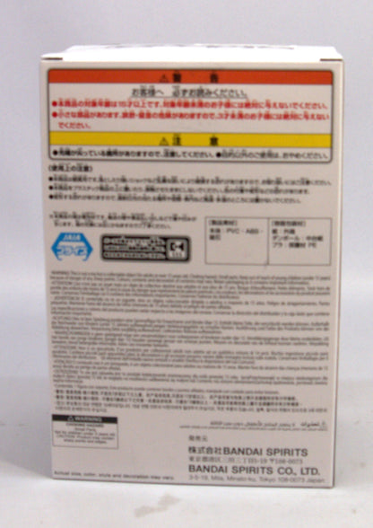 Bandai Spirits Fig Life!  One Piece Eustass Kid