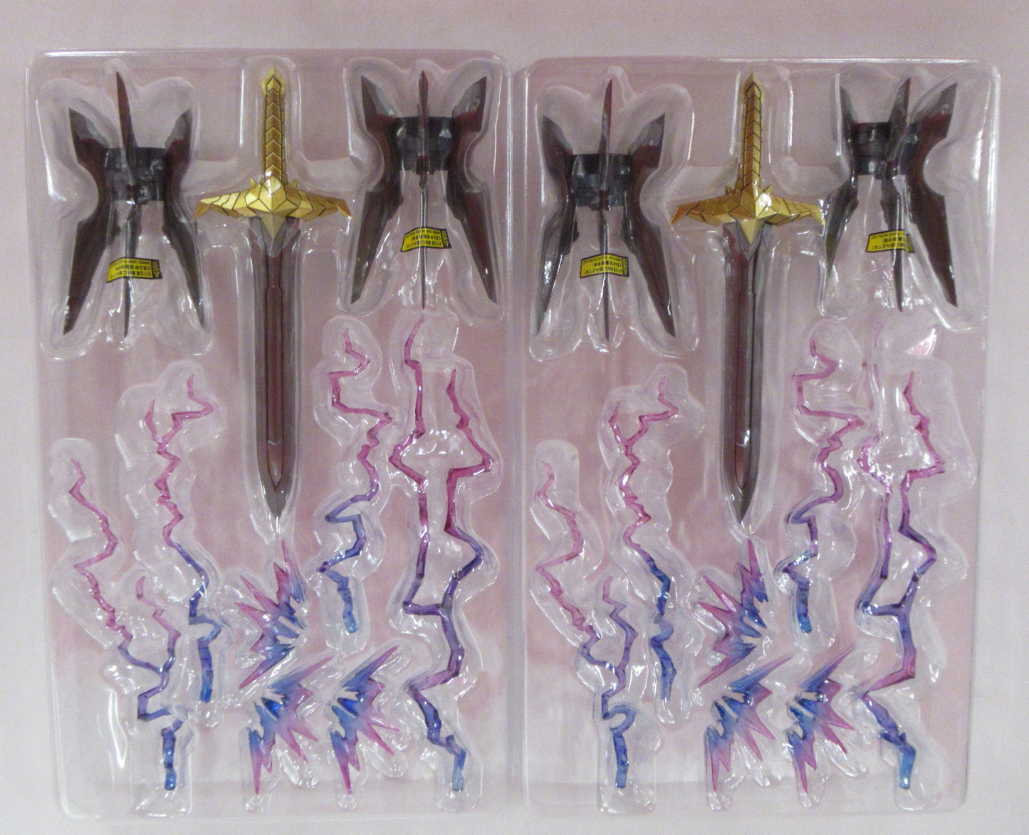 C&A Global Ltd Iron Mazinkaiser