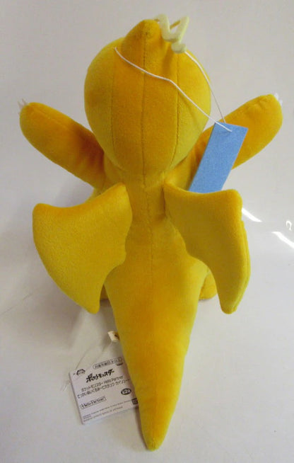 Bandai Spirits Hello Partner Huge Stuffed Toy Pikachu・Dragonite Dragonite