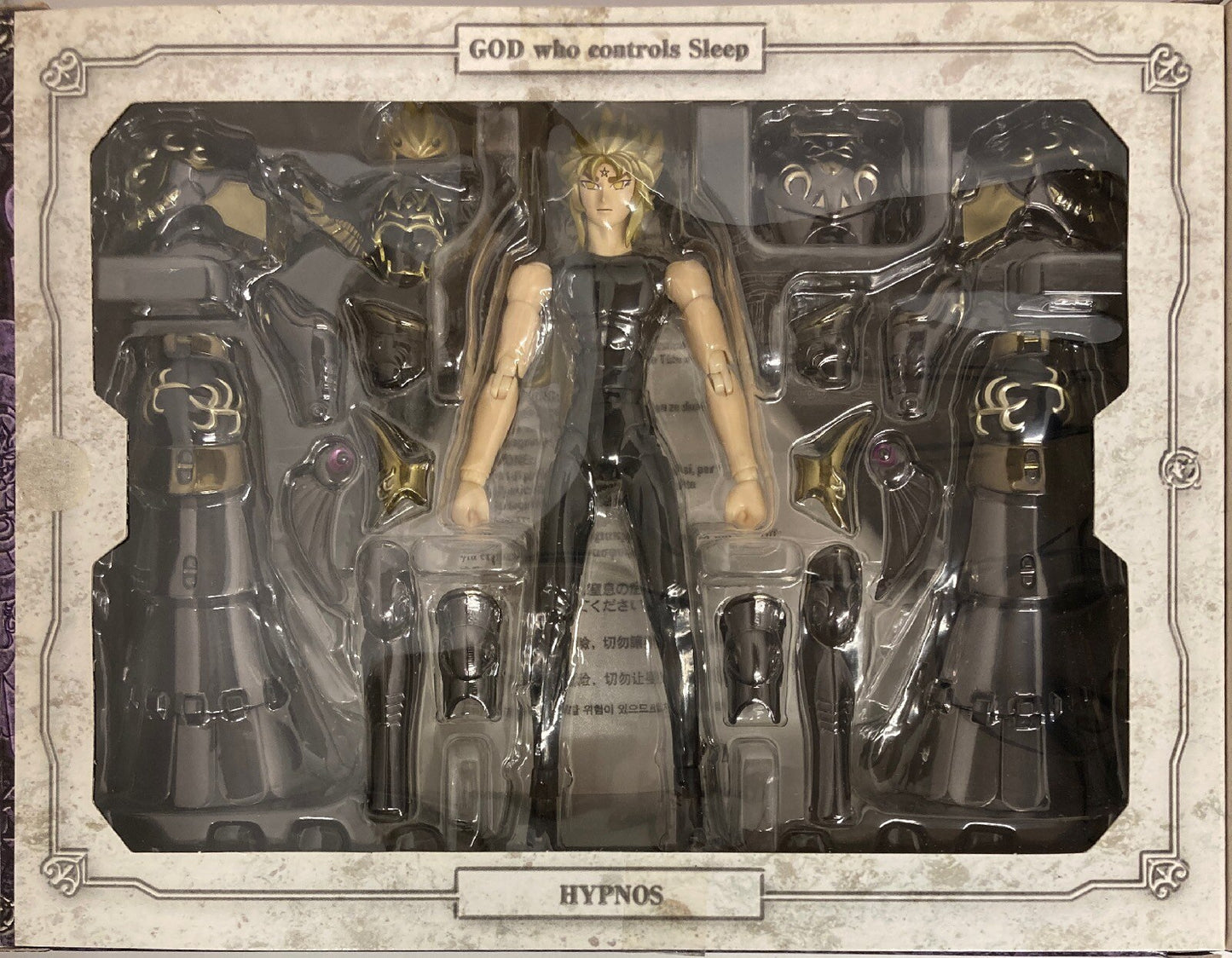 Bandai RFTERM0TOKEN RFTERM1TOKEN God governs the sleep Hypnos / Surplice
