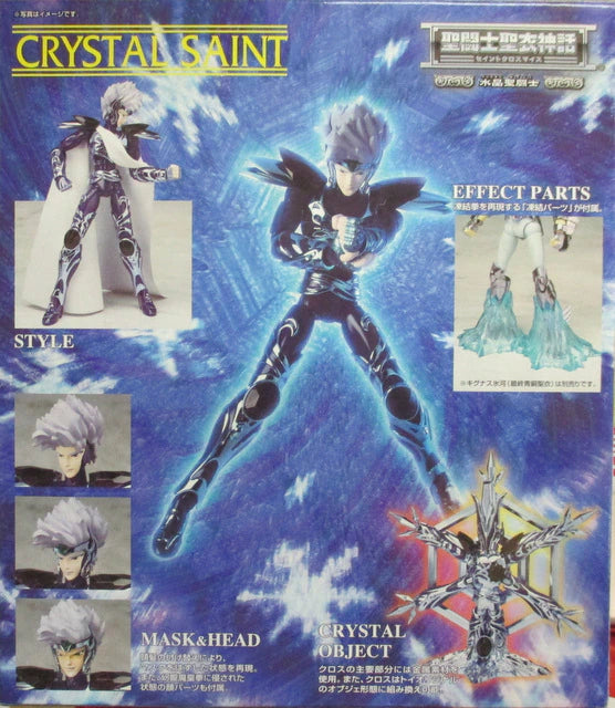 Bandai Saint Seiya Myth Cloth Crystal Saint