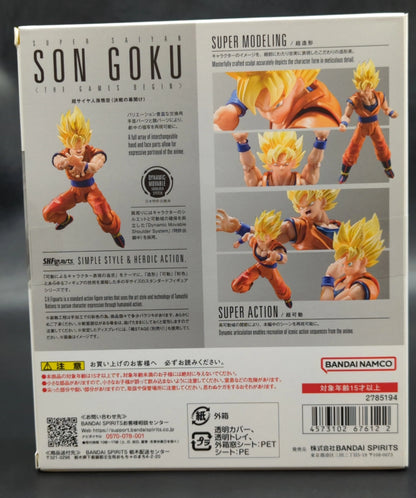 Bandai Spirits SHFiguarts Dragon Ball Z Super Saiyan Son Goku