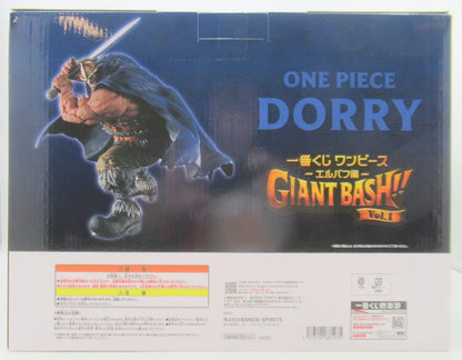 Bandai Spirits Kuji One Piece -Elbaf Arc- GIANT BASH!! Vol.1 D-Prize: Dorry MASTERLISE EXPIECE