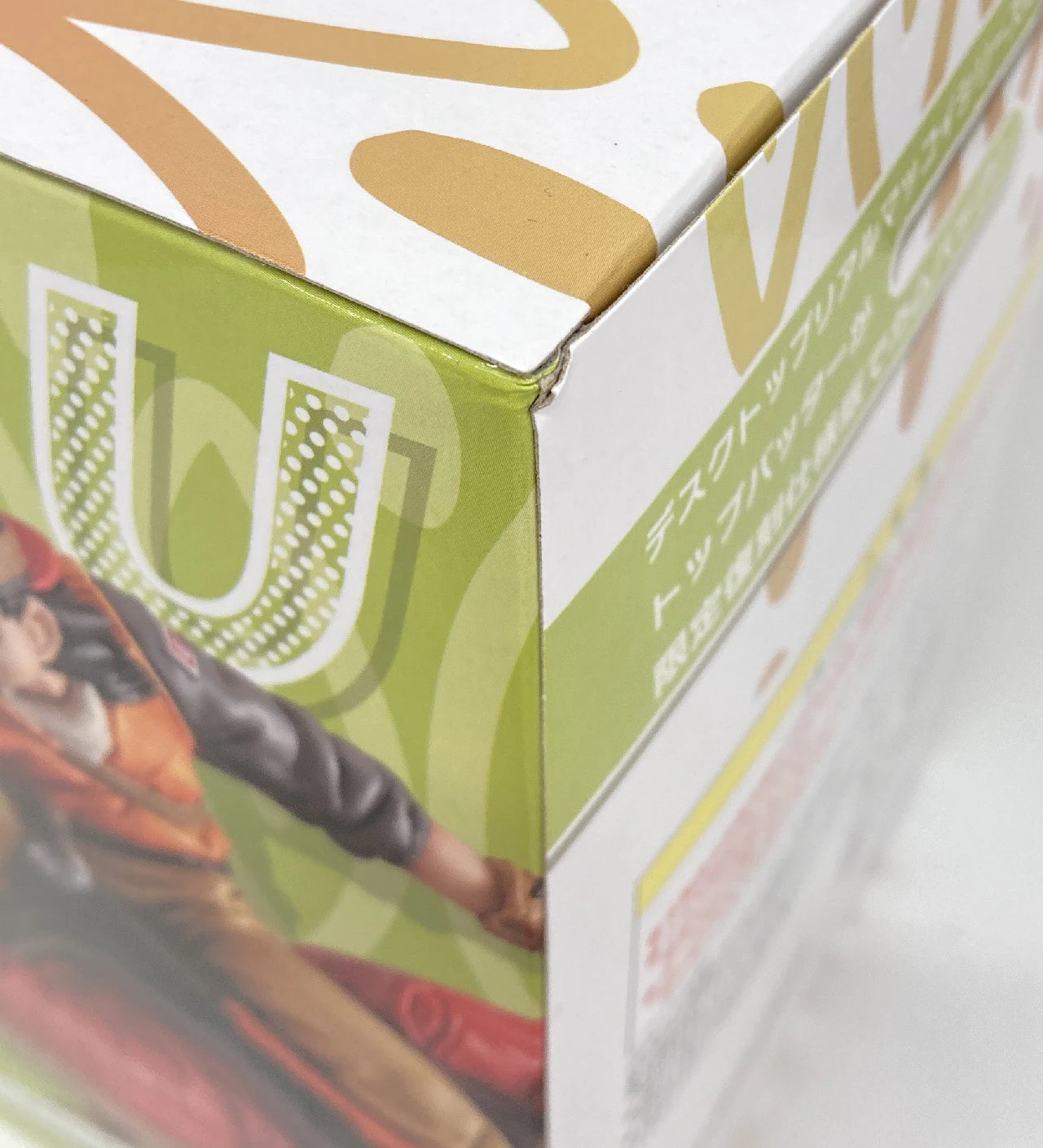 MegaHouse Desktop Real McCoy Son Goku 01 – limitierte Reproduktionsausgabe –