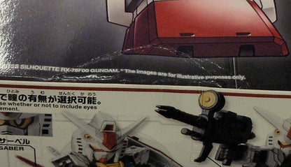 RFTERM0TOKEN RFTERM1TOKEN Silueta RFTERM2TOKEN FACTORY YOKOHAMA RX-78F00 RFTERM3TOKEN