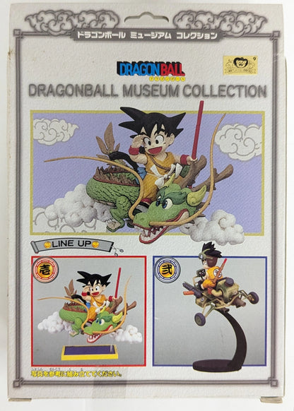 Unifive Museum Collection/Dragon Ball Ichi Goku x Shenron