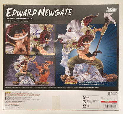 Bandai Figuarts ZERO Edward Newgate -Whitebeard Pirates Captain-
