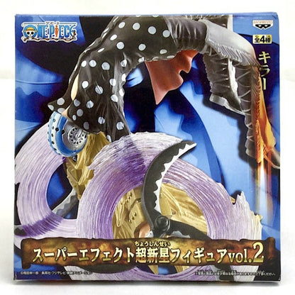 One Piece Super Effect Supernova Figure vol.2 Killer