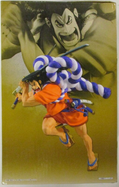 Bandai Spirits Ichiban Kuji One Piece Kenzan! Nine Red Scabbards First Series : Last One Prize Kozuki Oden Figure