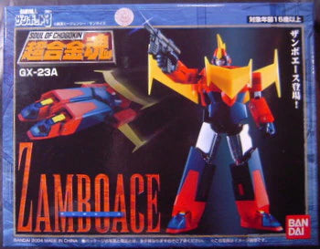 Bandai Soul of Chogokin GX23A Zambo Ace