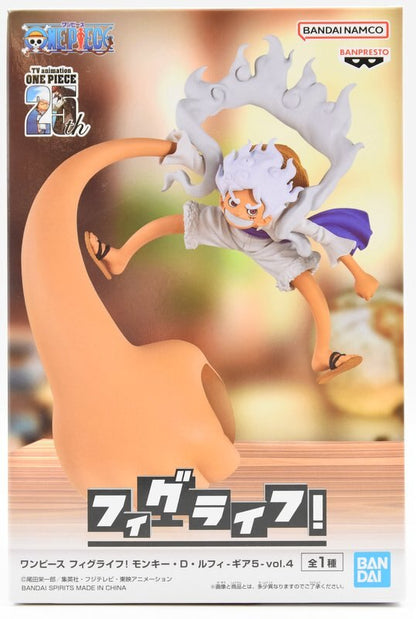 Bandai Spirits Fig Life!  One Piece Monkey D Luffy -Gear 5- vol.4