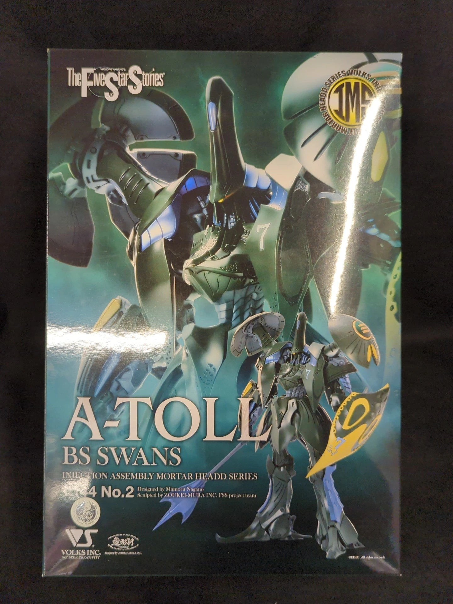 Volks IMS/The Five Star Stories A Thor BS/Resale 1/144