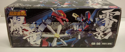 Bandai Chogokin Soul of Chogokin Ninja Senshi Tobikage Reikage and Bakuryu GX-56