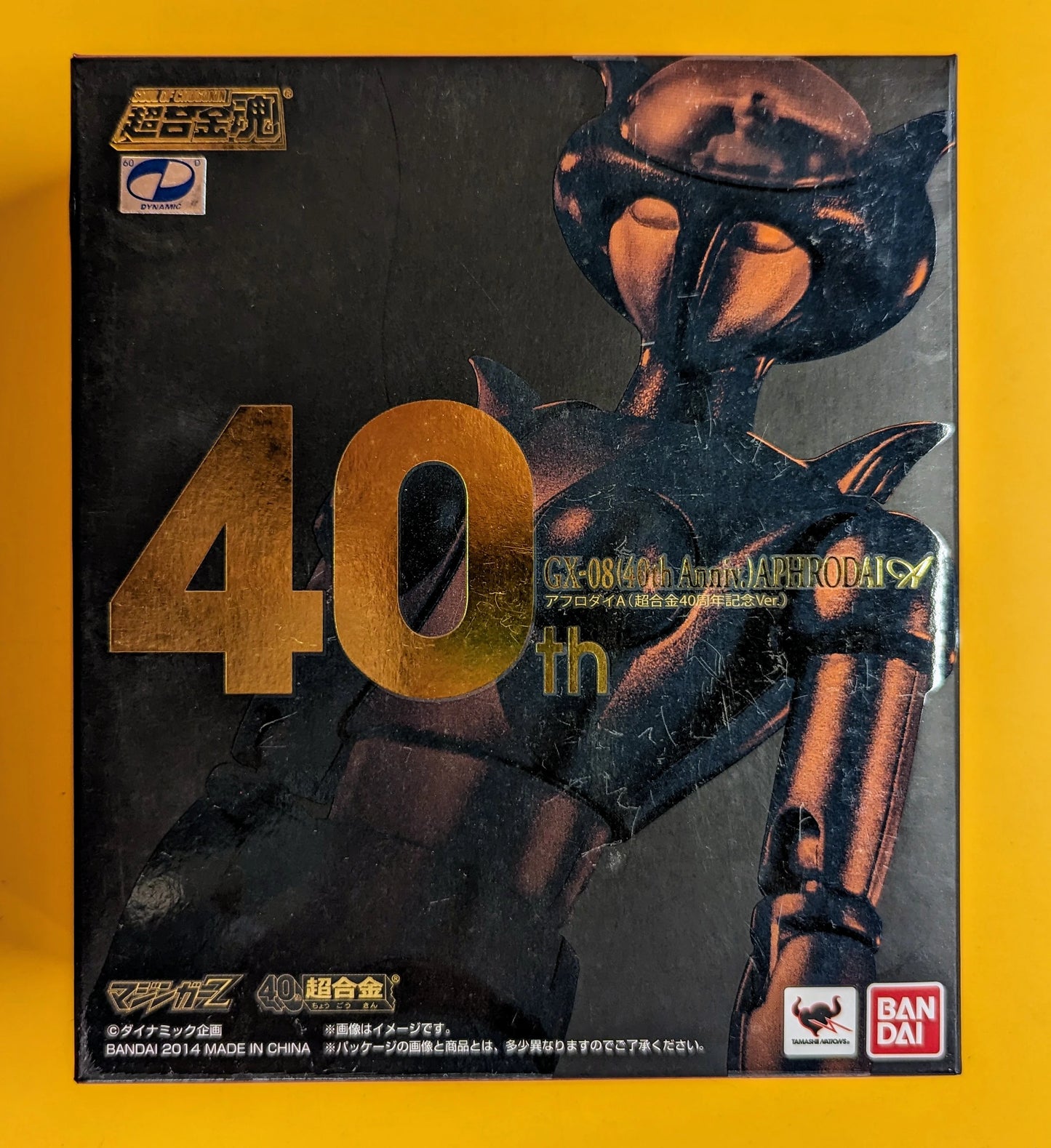 Bandai Soul of Chogokin / Mazinger Z Aphrodite A Chogokin 40th Anniversary ver. GX08TH40