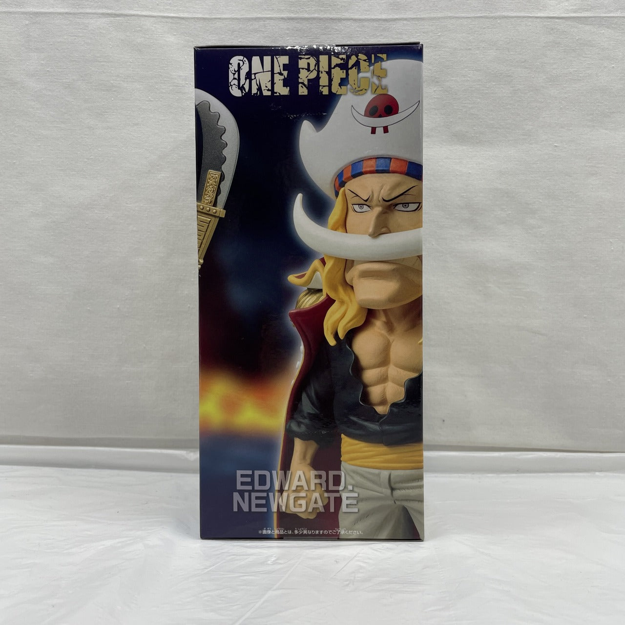 Bandai Spirits One Piece Mega World Collectible Figure -God Valley Incident Edward Newgate-