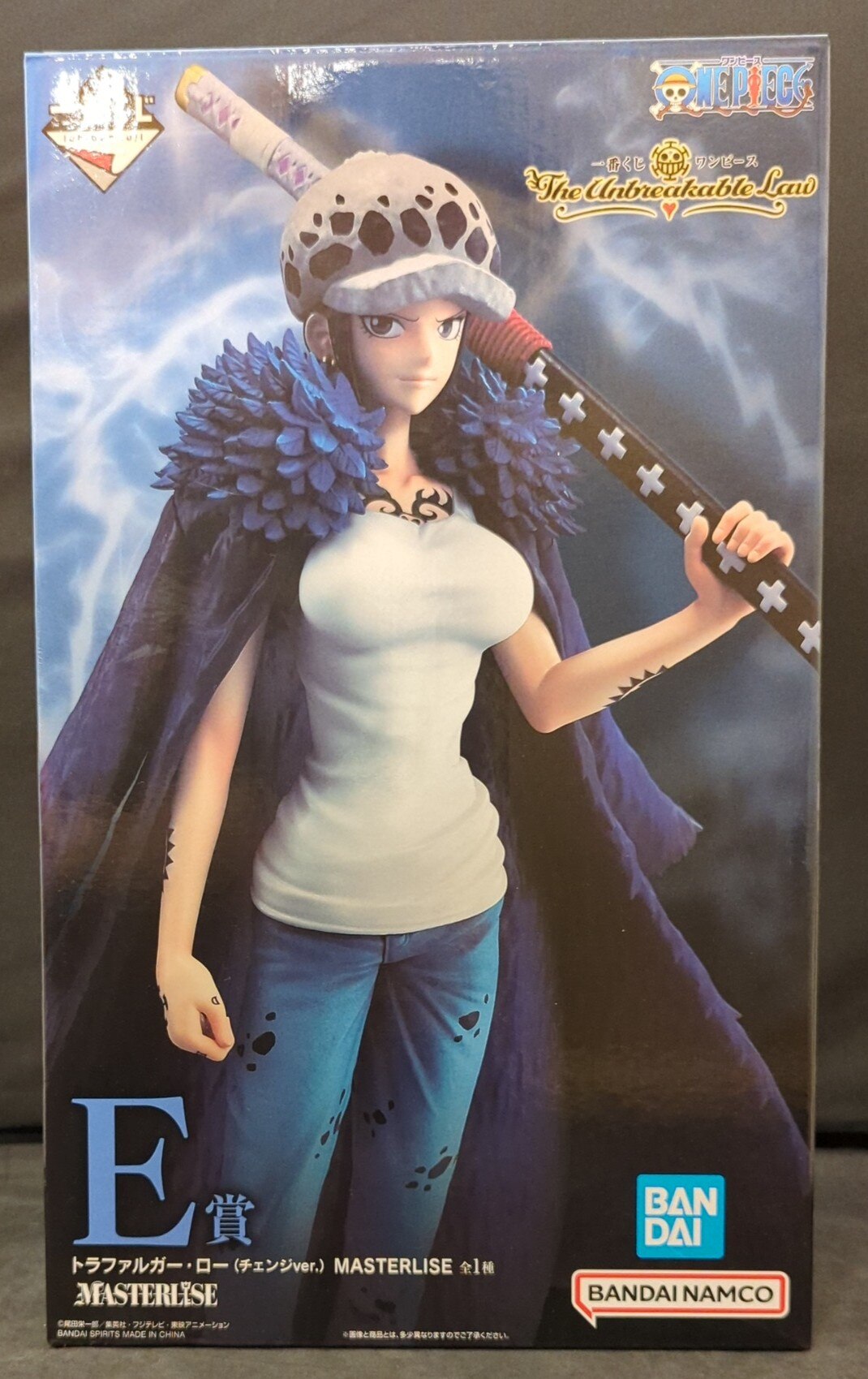 Bandai Spirits Ichiban Kuji One Piece The Unbreakable Law E-Prize Trafalgar Law(Change ver.) MASTERLISE