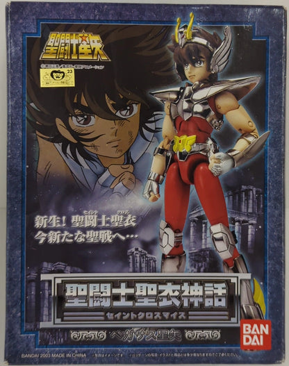 BANDAI Saint Seiya Myth Cloth Masami Kurumada Pegasus Seiya/Reborn Bronze Cloth