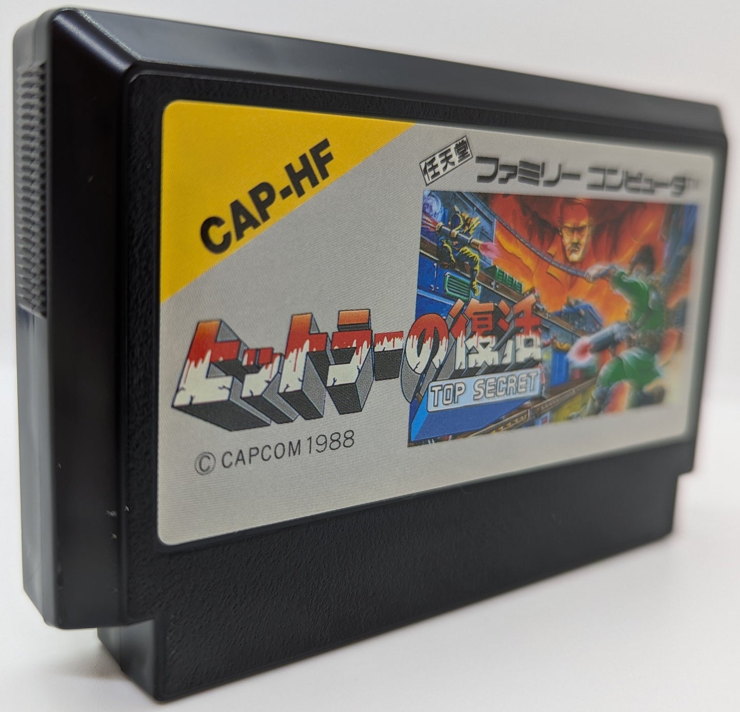 FC Hitler's Resurrection TOP SECRET