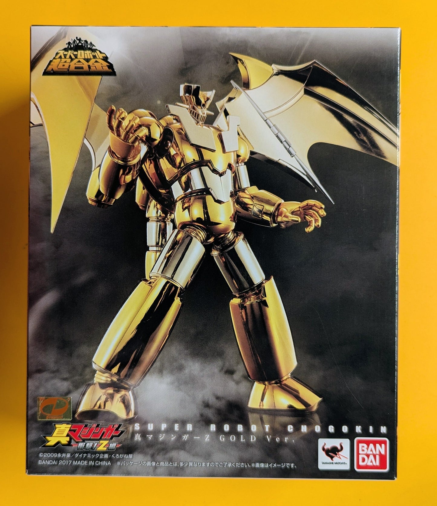 Bandai - Super Robot Chogokin - Shin Mazinger Z Gold Ver.