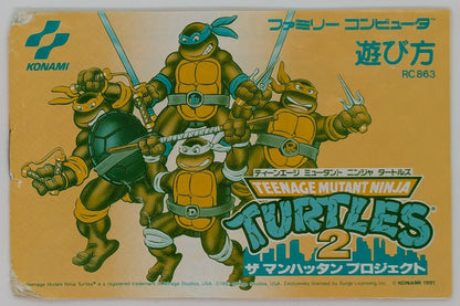 FC TMNT2 The Manhattan Project