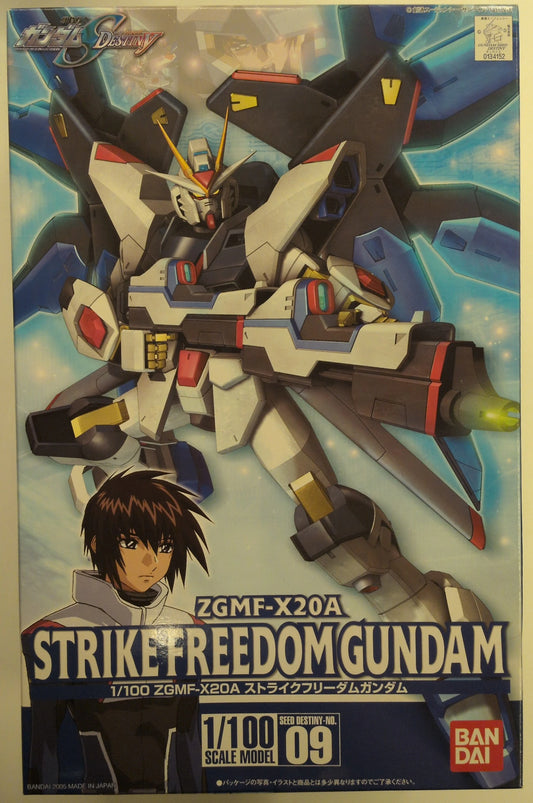 Bandai 1/100 Mobile Suit Gundam Seed Destinies Strike Freedom Gundam With The First Edition Bonus Item 09