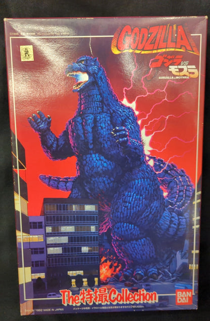 Bandai The Tokusatsu Collection Godzilla 15