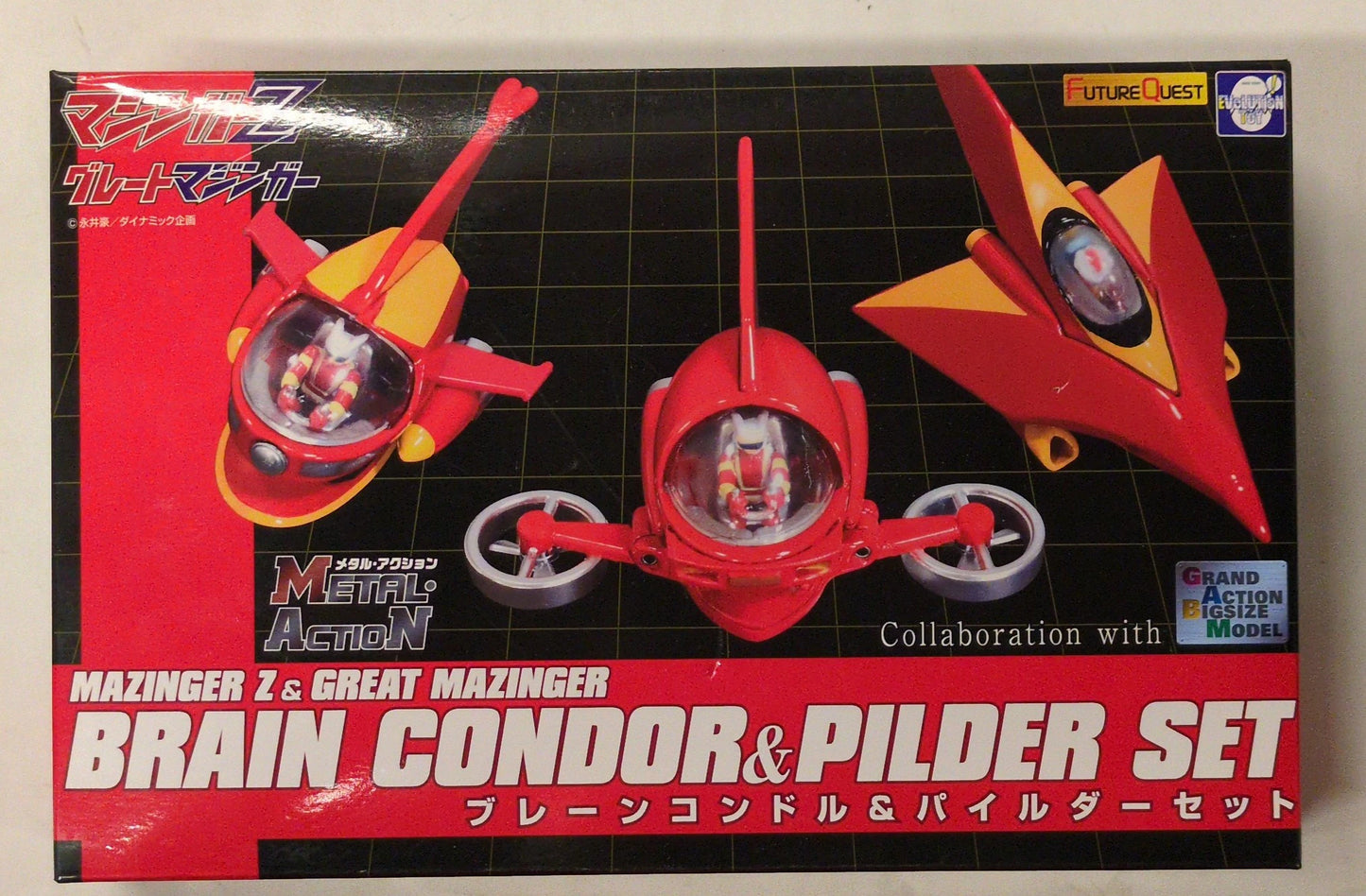 EVOLUTION-TOY Mazinger Z Metal action Pilder set