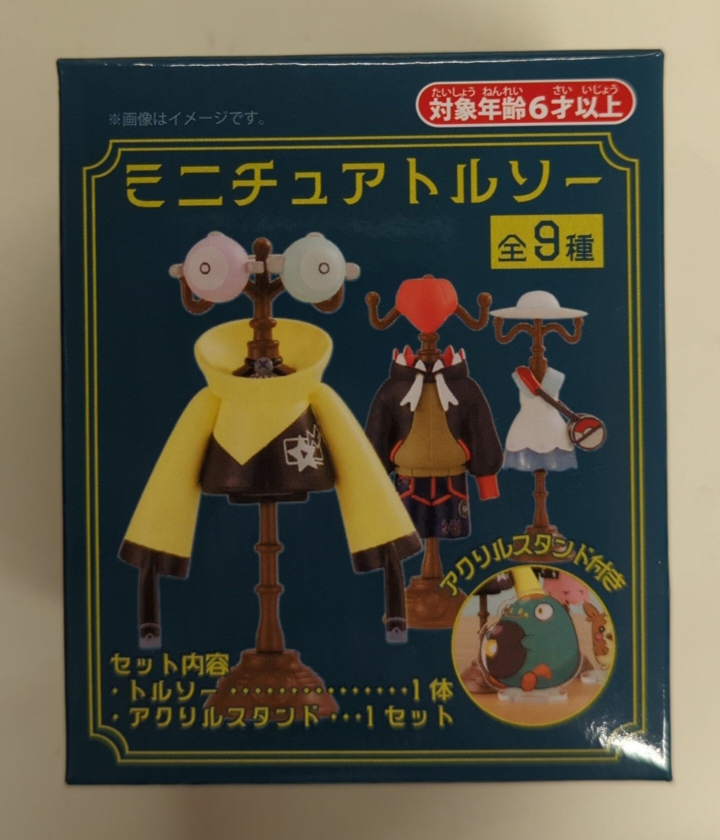 Pokemon Miniature Torso Pocket Monsters Orange Academy and Meowha, Hogta, and Quassu 5