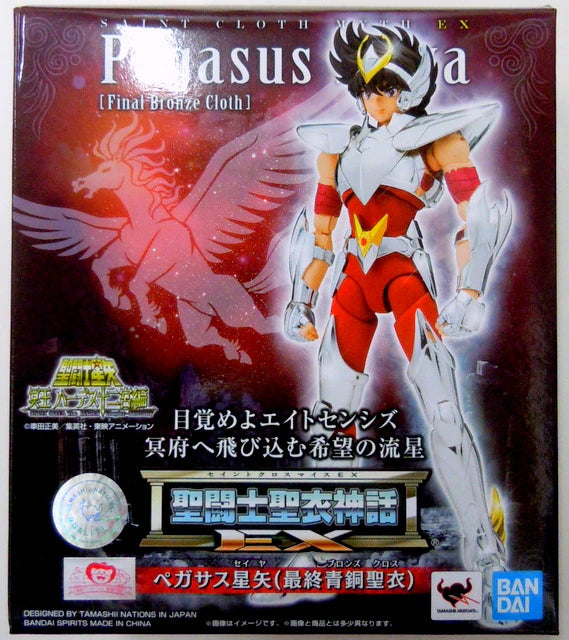 BANDAI SPIRITS Saint Seiya Myth Cloth EX Masami Kurumada Pegasus Seiya/Final Bronze Cloth