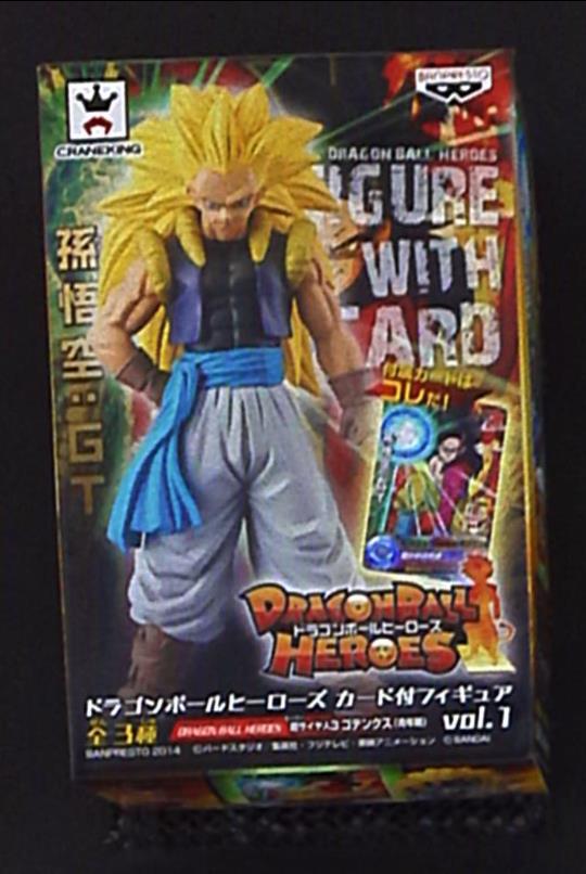 Banpresto DB Heroes with card Figure 1: Super-Saiyan Gotenks (Teen)