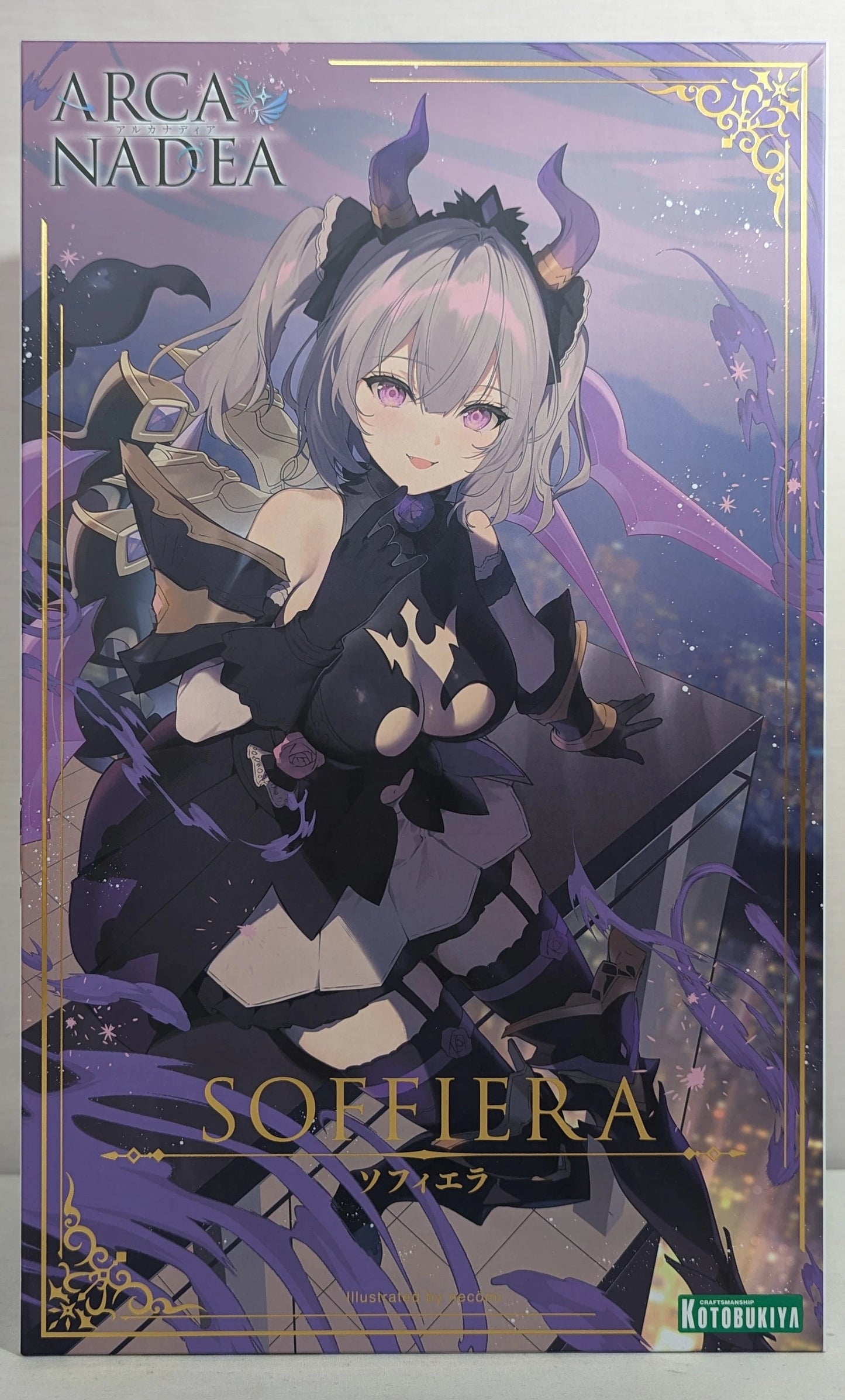 RFTERM0TOKEN Arcadia Sophiela