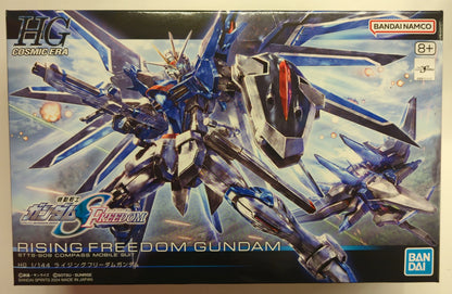 RFTERM0TOKEN HG 1/144 Mobile Suit RFTERM1TOKEN SEED FREEDOM Rising Freedom RFTERM2TOKEN 243