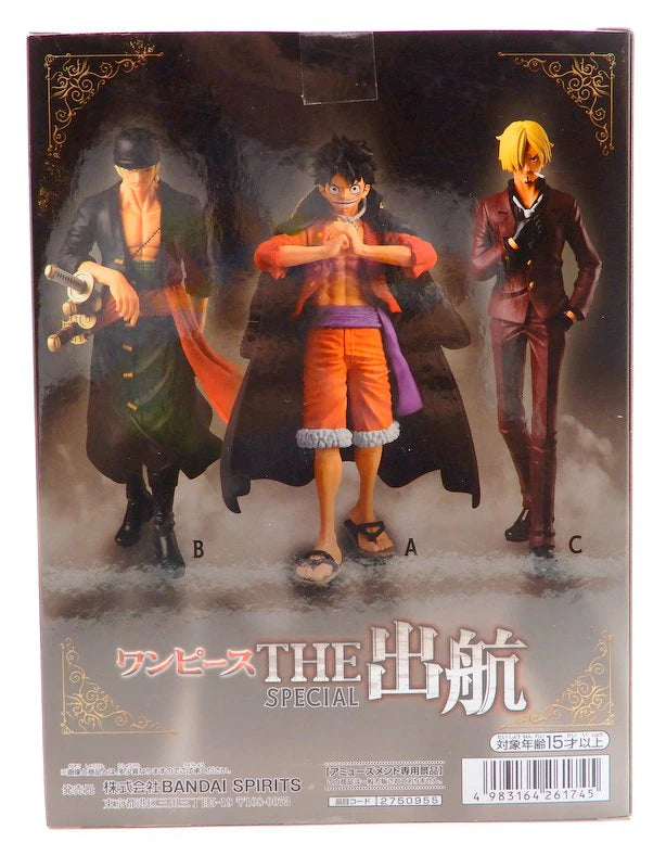 Bandai Spirits THE Departure SPECIAL Rufy