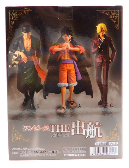 Bandai Spirits THE Departure SPECIAL Rufy